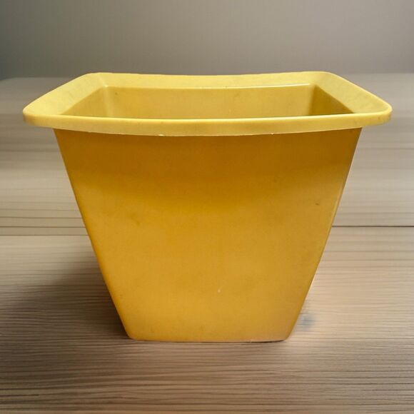 Rubbermaid Other - Vtg Rubbermaid Bathroom Waste Trash Can Harvest Gold Daisies 2952 5 MCM 70’s